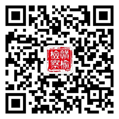 微信二維碼.jpg